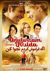 پوستر فیلم اگه فراموش کردم نجوا کن Unutursam Fisilda
